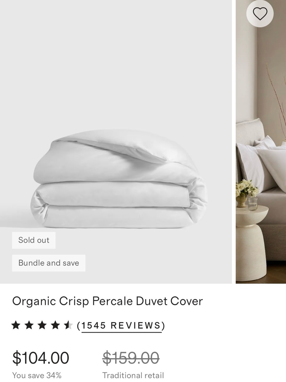 Quince Organic Percale Duvet Cover — White, King/Cal King (no shams)
